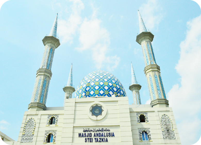 Masjid Andalusia